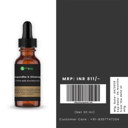Ashwagandha, Ginseng - Image 3